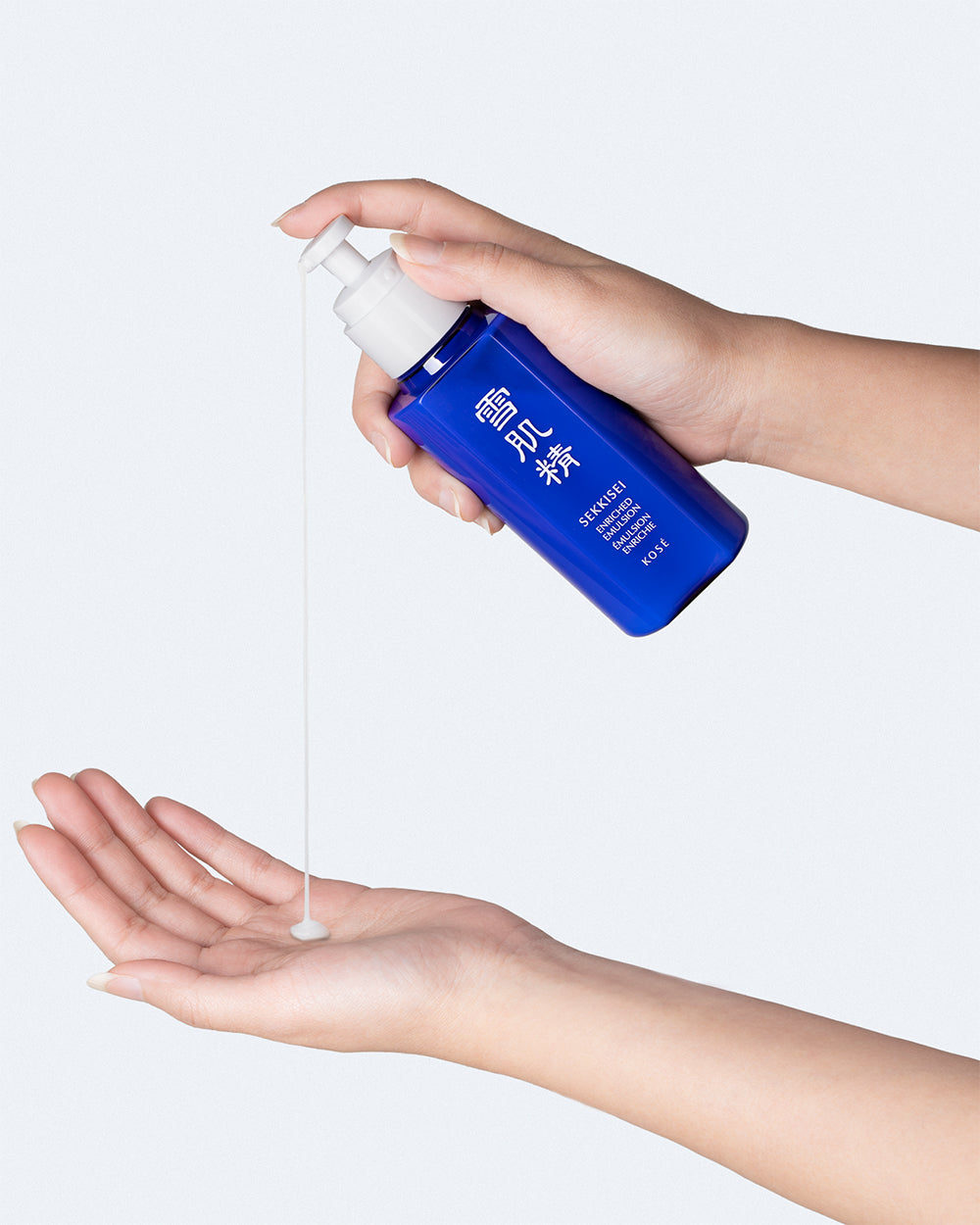 Sekkisei Best Skincare Bundle Sekkisei Costco Next